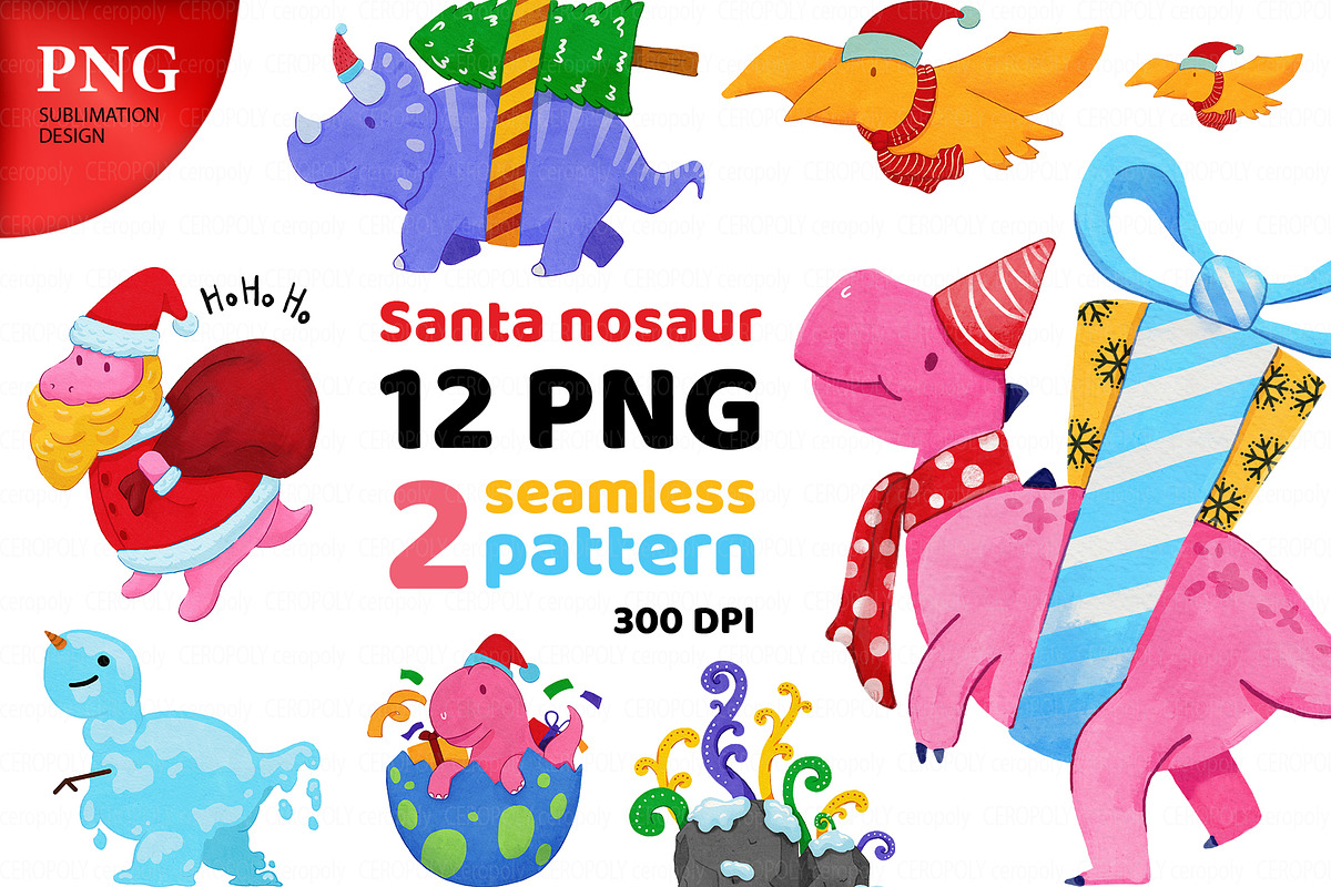 Dinosaur Christmas Watercolor Png, a Decorative Illustration by Feelplus Creator (Photo 1 of 5)