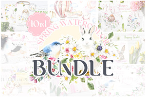 10in1 Spring Watercolor Bundle