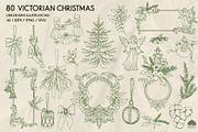 Victorian Christmas + Procreate, a Decorative Illustration by Skliarova (Thumbnail 8 of 10)