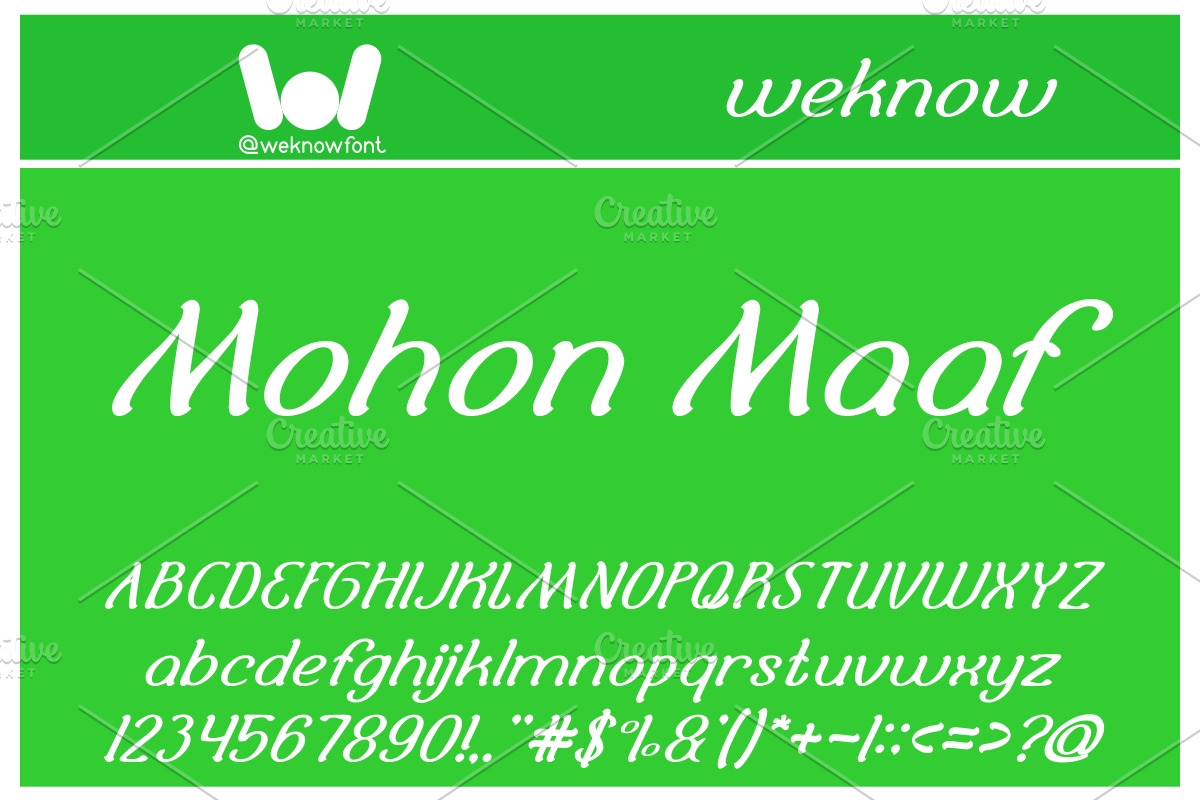 Selamat hari raya font, a Font by weknow (Photo 3 of 5)