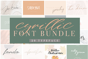 Cyrillic Font Bundle