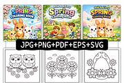 Bold and Easy Spring Coloring Pages, a Decorative Illustration by Design Station (Thumbnail 2 of 4)