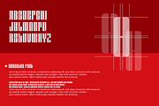 Amora, a Font by riotama85 (Thumbnail 3 of 5)