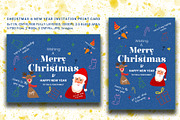 Christmas & New Year Greeting cards, an Invitation Template by designerzDukan (Thumbnail 1 of 2)