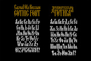 Old Russian Gothic letters, an Object Graphic by GeekClick (Thumbnail 1 of 4)