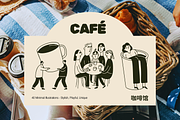 Café People: Fun Coffee & Food, a Food Illustration by Veyla (Thumbnail 1 of 10)