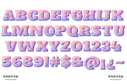 Flux Font, a Slab Serif Font by yaisalinas (Thumbnail 3 of 14)