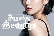 Ohseong - Korean Font, a Blackletter Font by TypeClassHeroes (Thumbnail 4 of 10)