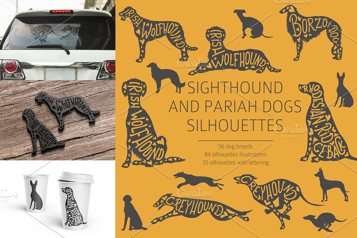 Sighthound and Pariah dog Silhouette, an Animal Illustration by pet design shop (Photo 1 of 9)