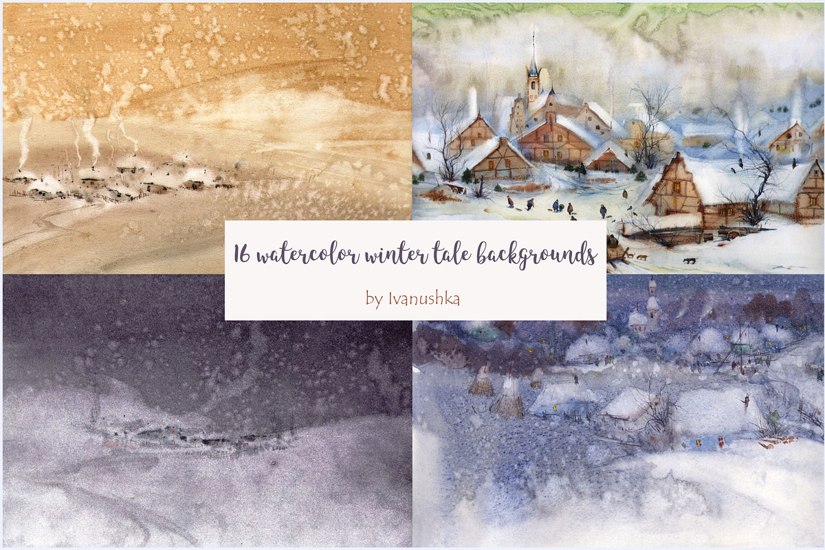 Watercolor X-mas backgrounds, a Decorative Illustration by ivanushka-art (Photo 2 of 5)