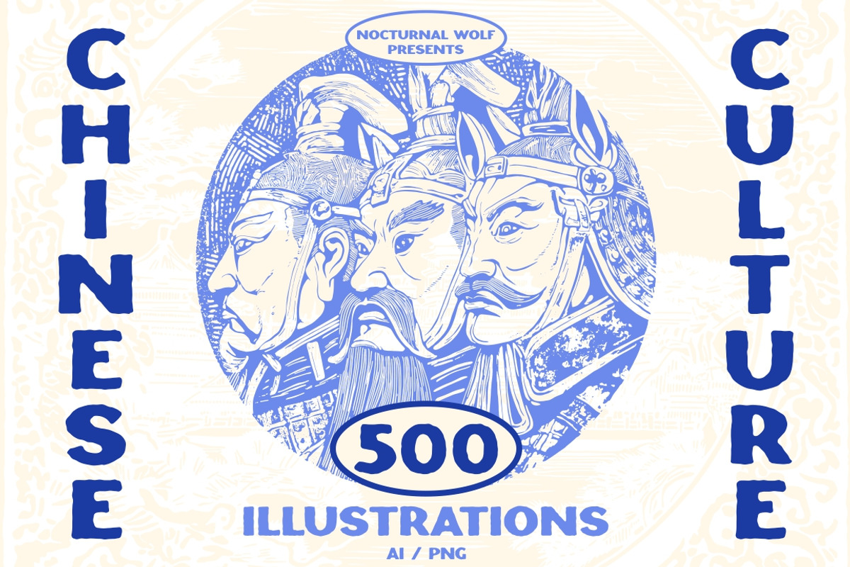Chinese Culture vector illustrations, an Object Illustration by Nocturnal Wolf (Photo 1 of 19)