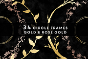 Gold & Rose Gold Circle Frames, an Object Graphic by Palette Pursuit (Thumbnail 7 of 7)
