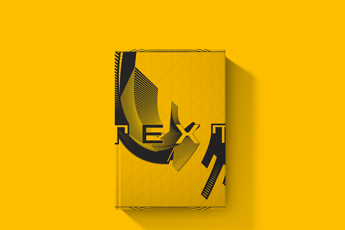 Abstract Visual Illusion Poster Set, a Poster Template by NJ Himel (Photo 3 of 21)