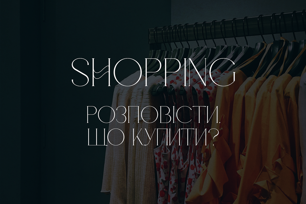Hidden Gem Serif + Cyrillic and more, a Serif Font by VP Fonts (Photo 12 of 22)