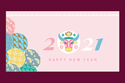 Chinese New Year 2021 set cards, a Card Template by TATIANA_GERICH (Thumbnail 1 of 2)
