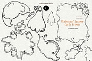 Whimsical Autumn Curly Frames, an Object Graphic by divanovskaya_nv (Thumbnail 11 of 12)