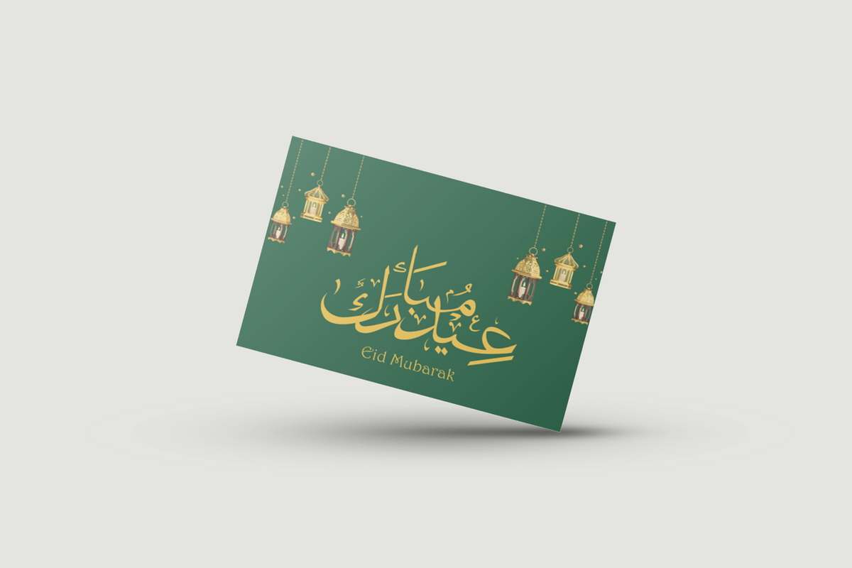 Printable Eid Mubarak Greeting Card, a Card Template by DesignTreasureID (Photo 4 of 8)