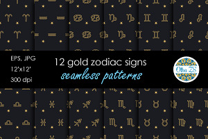 Gold Zodiac Signs Seamless Patterns