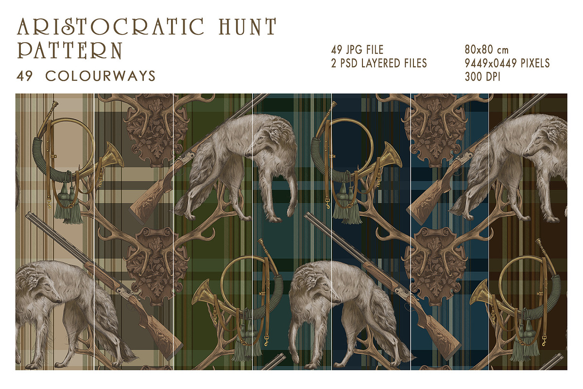 Pattern Aristocratic hunt, a Pattern Graphic by Natalia0307 (Photo 2 of 11)