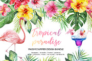 BUNDLE Whole Shop Watercolor Floral, a Decorative Illustration by Veris Studio (Thumbnail 18 of 28)