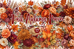 Watercolor Fall Leaves Clipart