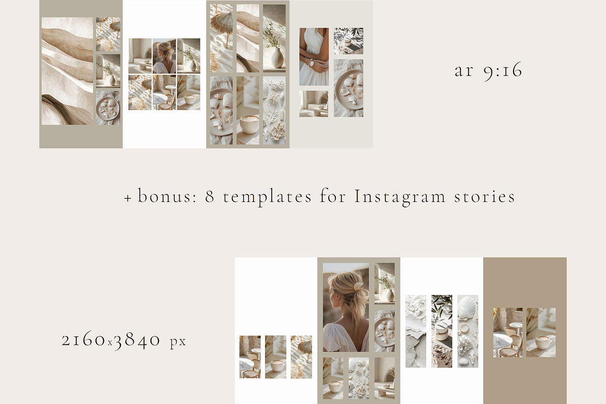Beige coastal aesthetic 12 images, a Nature Photo by Yulia Furman (Photo 5 of 5)