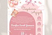 Baby Bear Holding Balloons Canva, an Invitation Template by Blooming Daisy (Thumbnail 4 of 4)