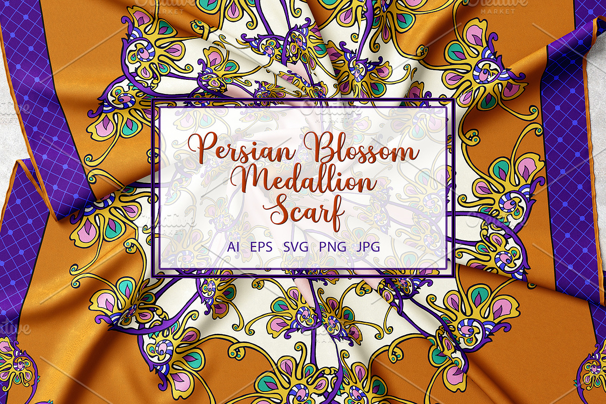 Persian Blossom Medallion Scarf, an Object Graphic by ilustrinna (Photo 1 of 6)