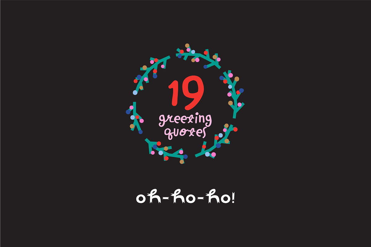 The Coolest Christmas Ever, a Seasonal Illustration by Ruslana Lubenets (Photo 5 of 15)