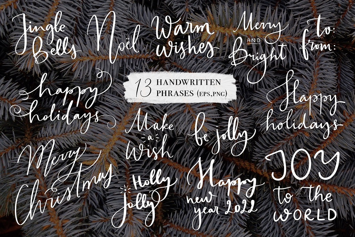 Cute Christmas. Patterns & lettering, a Seasonal Illustration by alenaganzhela (Photo 7 of 8)
