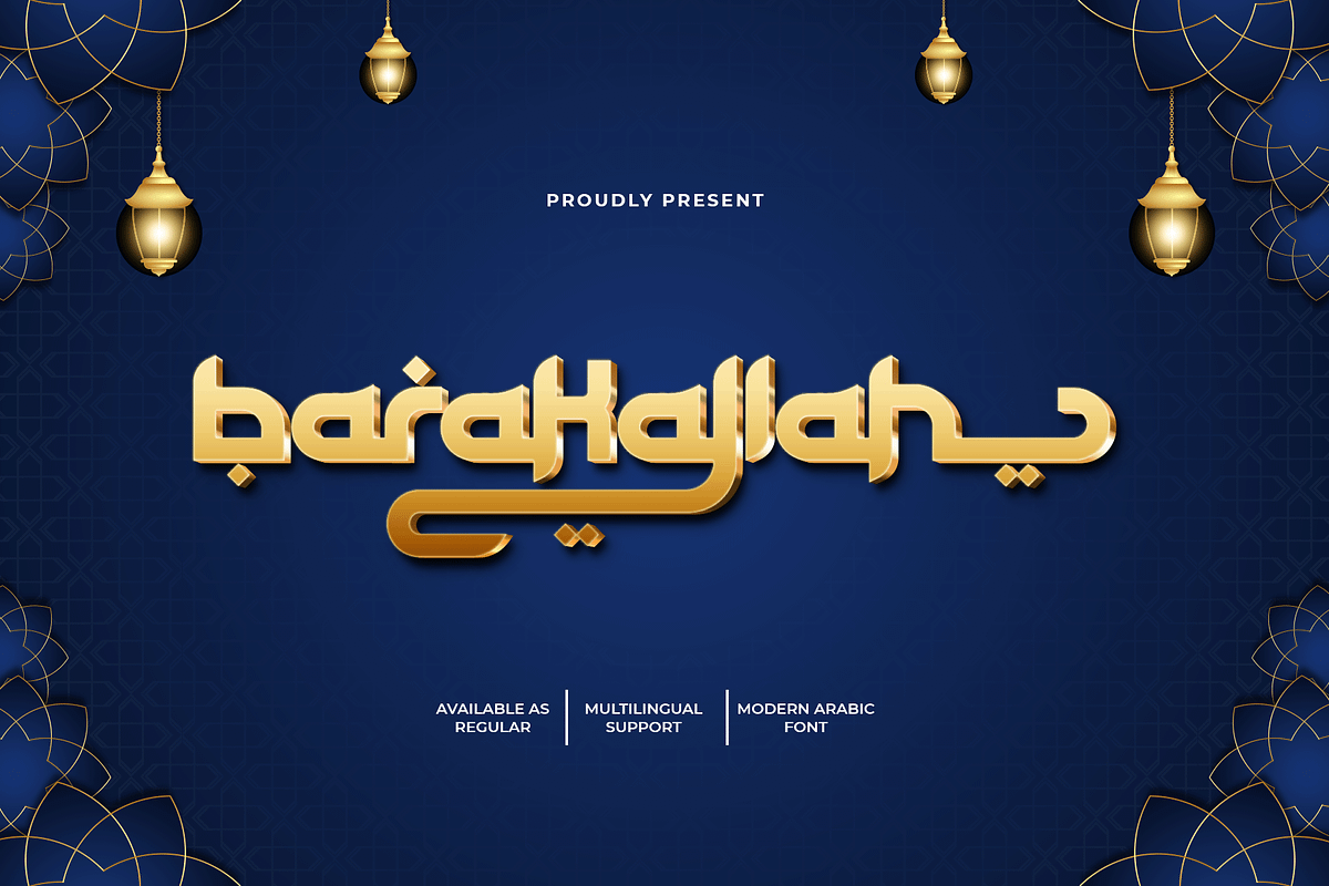 Barakallah - A Modern Arabic Font, a Handwritten Font by overlaytemplates (Photo 1 of 5)