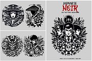 Japanese Noir, a Decorative Illustration by Digital Art Creations (Thumbnail 4 of 9)