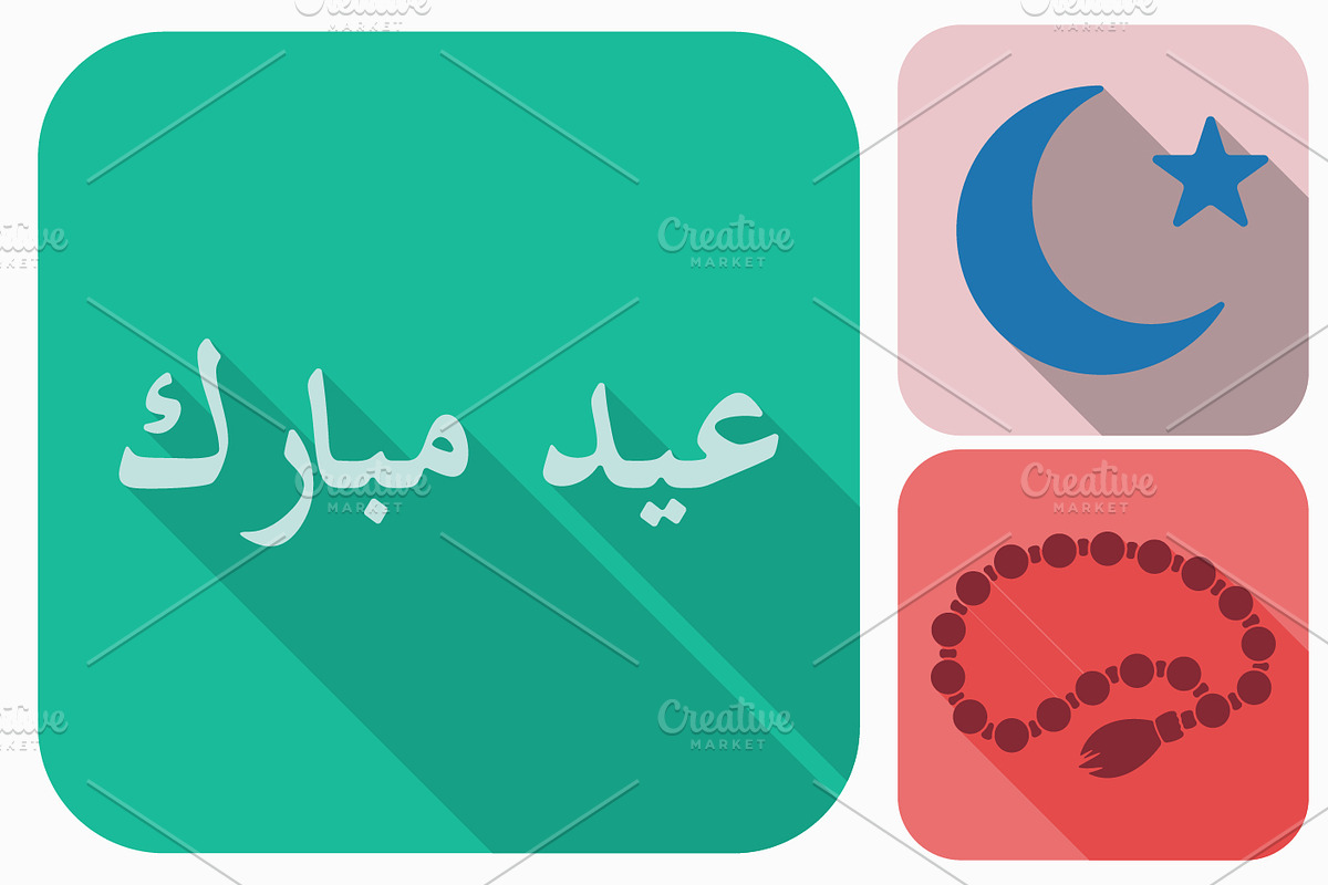 36 RAMADAN flat icons preview 5