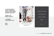 Pinterest for Wedding Photographers, a Social Media Template by Christie Evenson (Thumbnail 2 of 5)