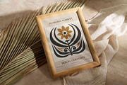 Neutral Floral | Wall Art Collection, an Object Graphic by Leleka.Store (Thumbnail 8 of 18)