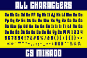 CS Mikado – Condensed Font, a Sans Serif Font by Craft Supply Co. (Thumbnail 8 of 8)