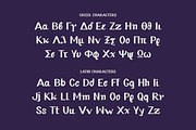 Ilektron font, a Script Font by George Bourle (Thumbnail 7 of 9)