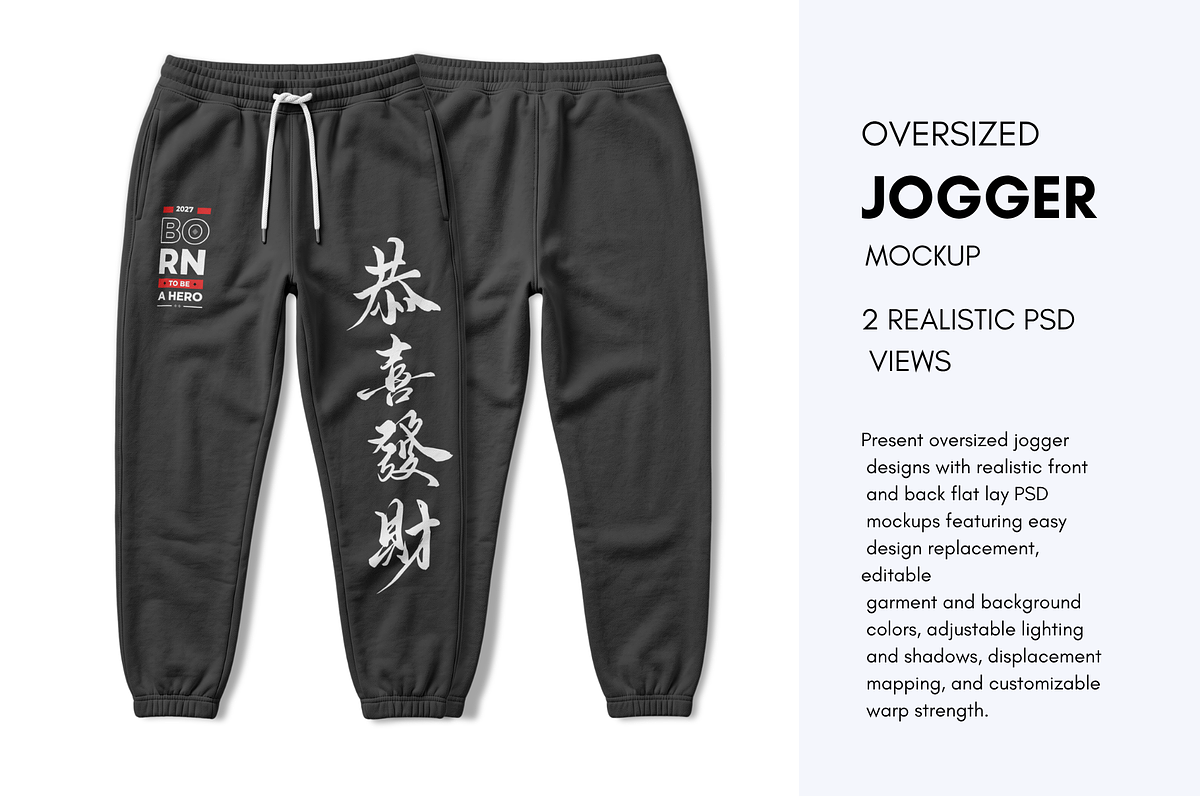 Oversized Jogger Flat Lay Mockup, a Bottom Mockup by Pixel Foundry (Photo 1 of 3)