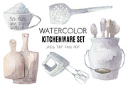 Kitchenware set in watercolor, an Illustration by My watercolor shop (Thumbnail 1 of 6)
