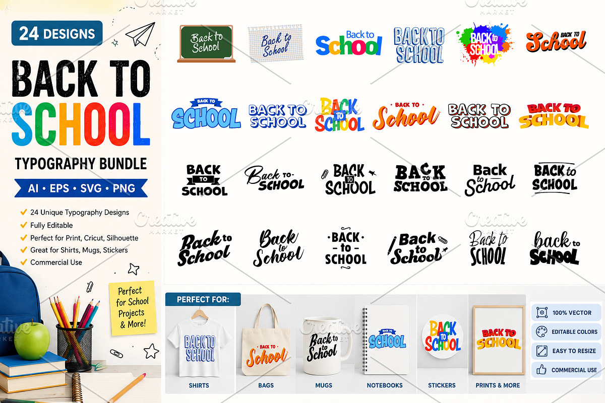 Back to School Typography Bundle, an Object Graphic by VIVAT Design Studio (Photo 1 of 5)