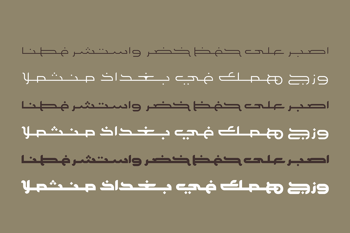 Nishan - Arabic Font | خط نيشان preview 3