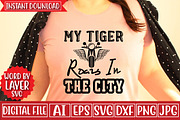 My Tiger Roars In The City Svg Cut, an Object Graphic by CrexoraLab (Thumbnail 3 of 3)