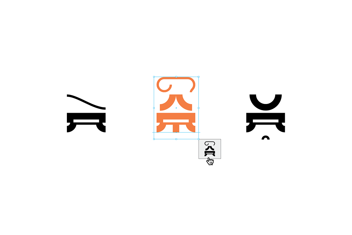 Den Typeface, a Font by Dat Do (Photo 11 of 13)