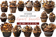 Sticker Chocolate Cupcake, an Illustration by DreamArtGraphic (Thumbnail 1 of 5)