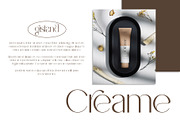 Gisland - Elegant Sans Serif Font, a Sans Serif Font by Idea Studio (Thumbnail 9 of 13)