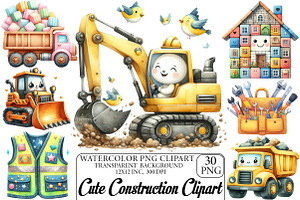 Cute Construction Watercolor Clipart, an Illustration by DreamPrint404