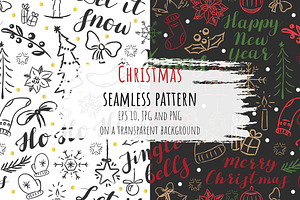 Christmas Pattern