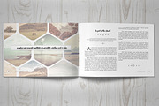 Multipurpose Clean Brochure, a Brochure Template by Kahuna Design (Thumbnail 1 of 4)