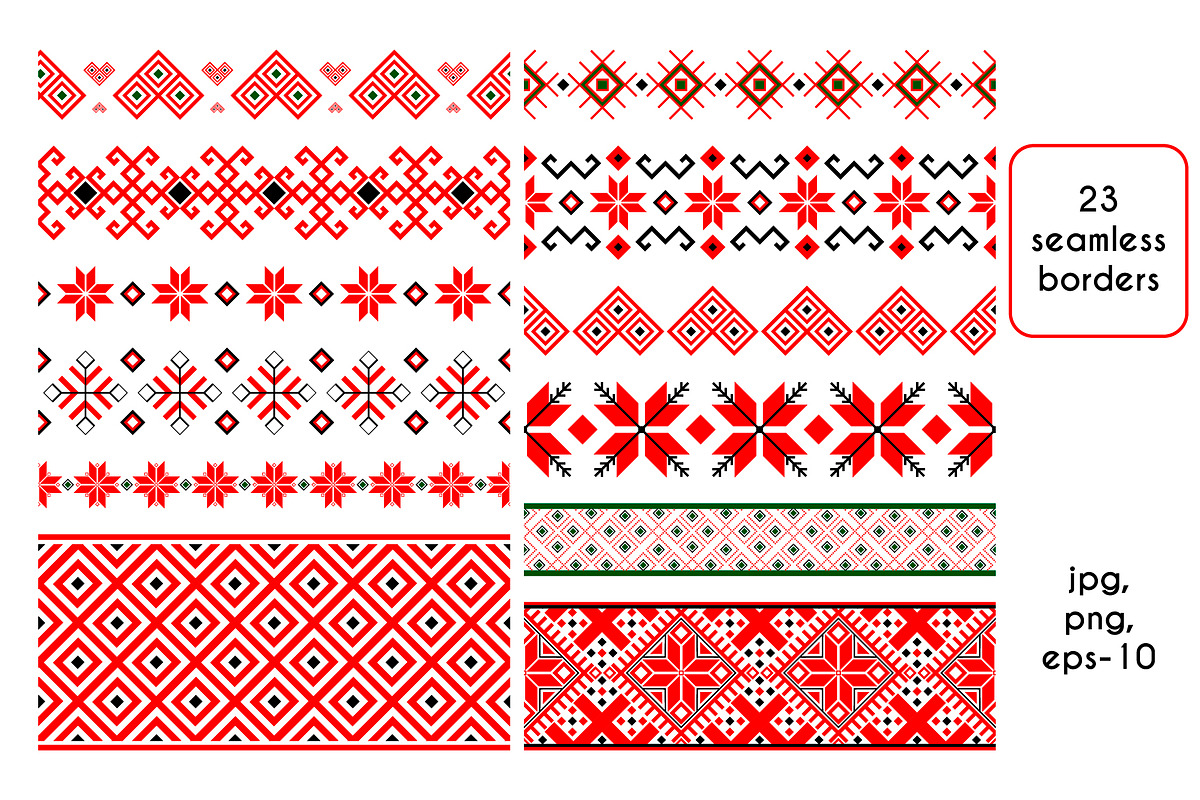 Bulgarian embroidery, a Decorative Illustration by Seaside Whiskers (Photo 3 of 6)