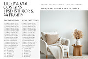 Boho Style 44 Frames & Wall Mockup, a Product Mockup by mock-ups (Thumbnail 2 of 11)